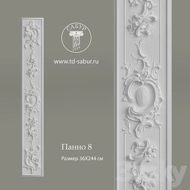 panno8 3DModel panno8 3DModel