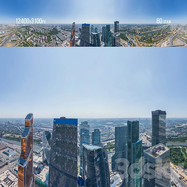 Panorama Moscow City. a set of panoramas 20th – 80th floors. day _ night 3DModel