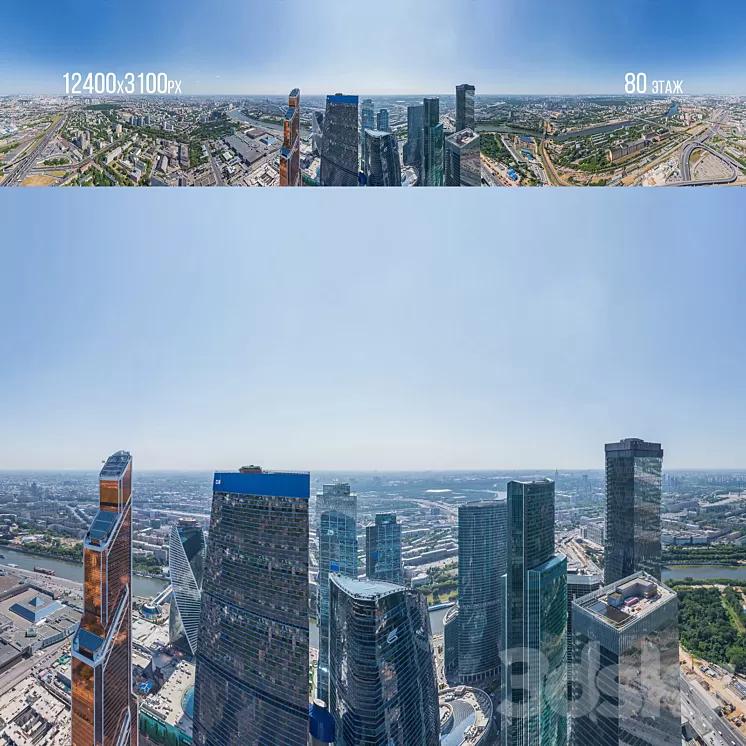 Panorama Moscow City a set of panoramas 20th – 80th floors day / night 3D Model Panorama Moscow City a set of panoramas 20th – 80th floors day / night 3D Model