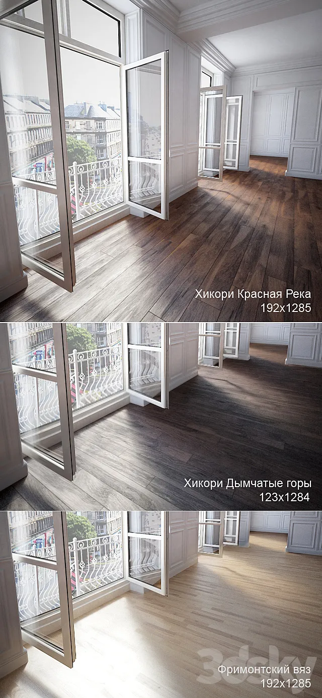 Parquet 3 types: Frimontsky elm hickory Smoky Mountains Hickory Red River 3D Model Parquet 3 types: Frimontsky elm hickory Smoky Mountains Hickory Red River 3D Model