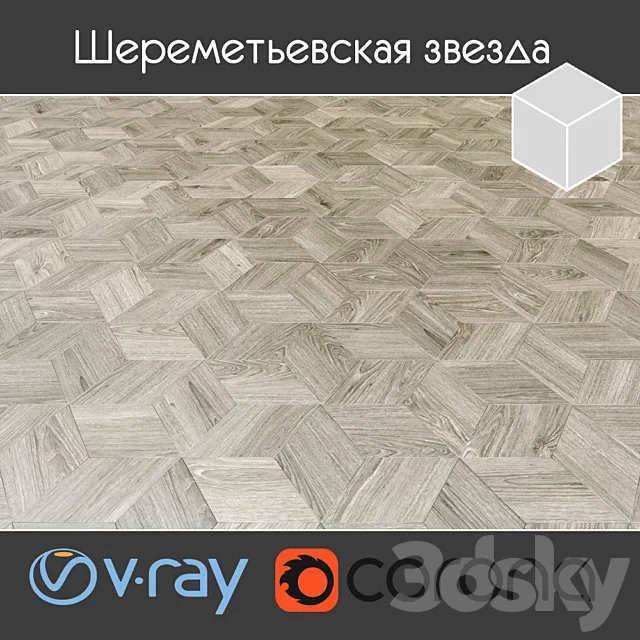 Parquet Sheremetyevo star 1-2 3D Model