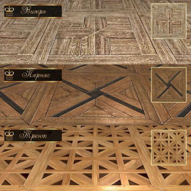 Parquet shield 2 (3 types) 3D Model Parquet shield 2 (3 types) 3D Model