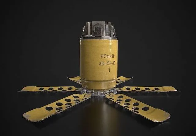 PBR Game 3D Models – Anti-personnel mine PON-2
