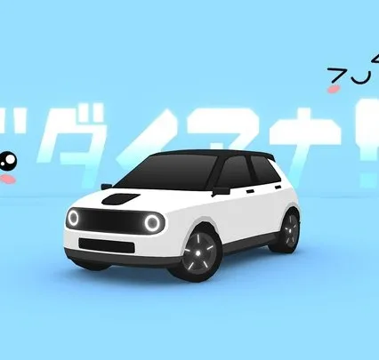 PBR Game 3D Models – ARCADE Diana Electric Car