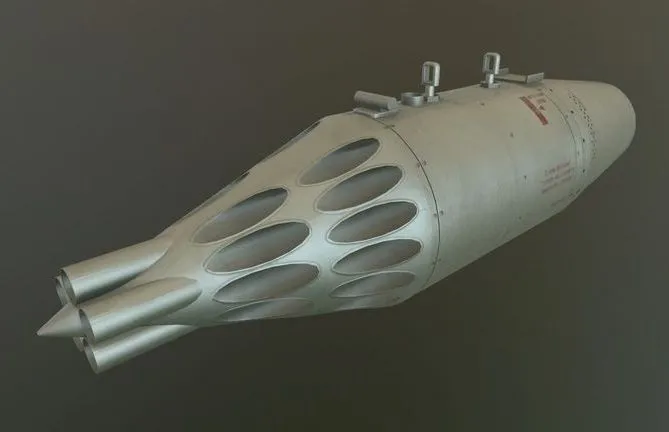 PBR Game 3D Models – Rocket Launcher UB-32A