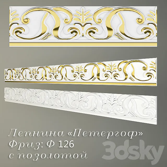 Peterhof Freese F126 3D Model