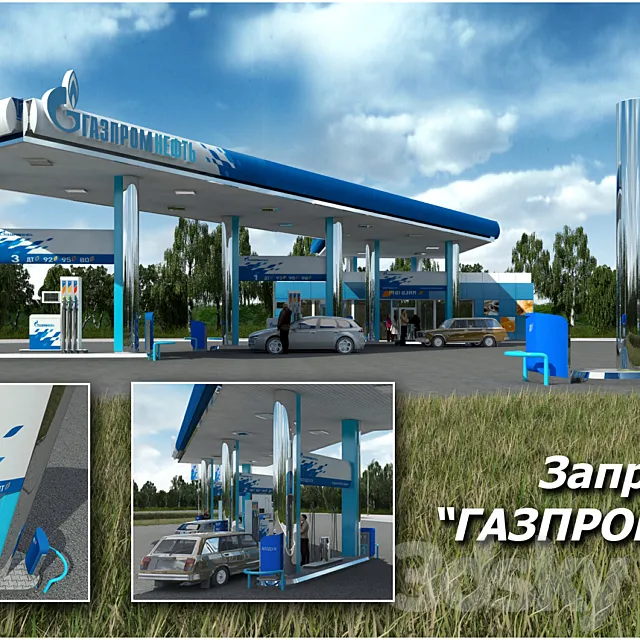 Petrol Station “GAZPROMNEFT” 3D Model