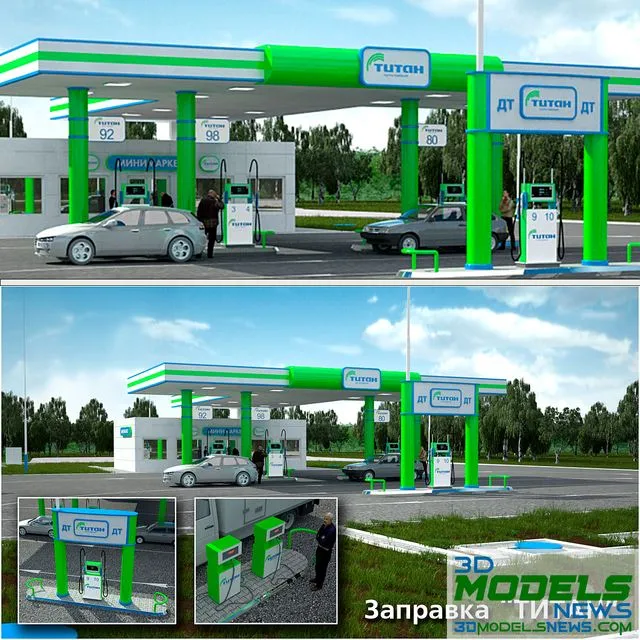 Petrol Station Titan 3D Model
