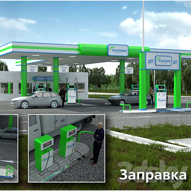 Petrol Station “Titan” 3D Model