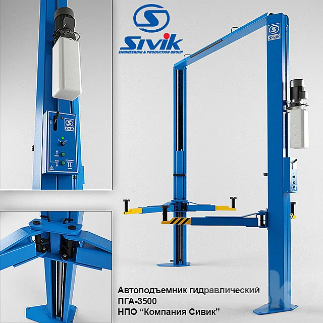 PHA-3500 Car Lift 3DModel PHA-3500 Car Lift 3DModel
