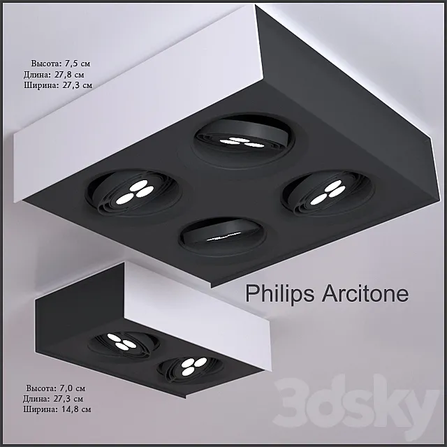 Philips InStyle 3D Model