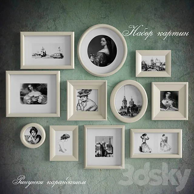 picture 3DModel picture 3DModel