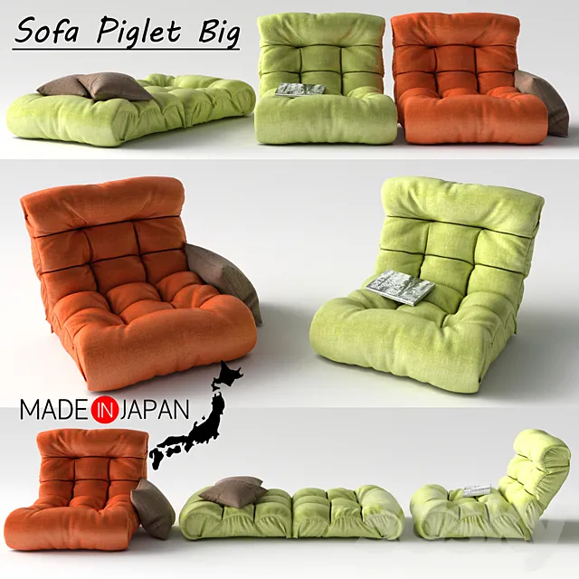 Piglet Big Sofa 3DModel Piglet Big Sofa 3DModel