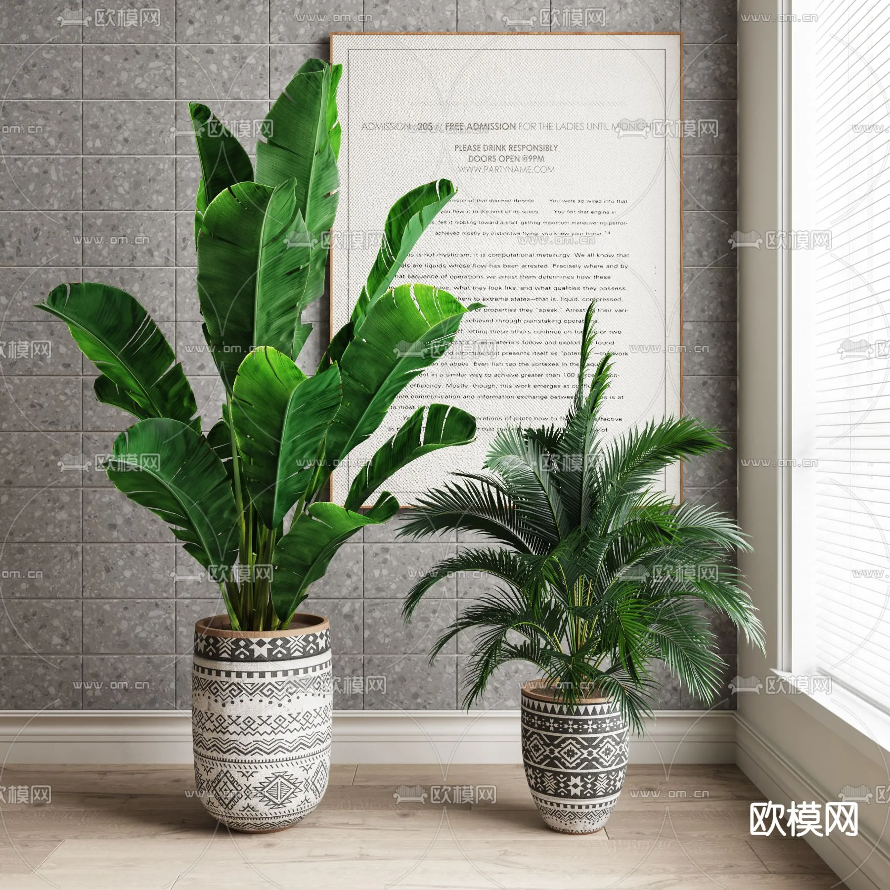 Plant – VRAY / CORONA – 3D MODEL – 493 Plant – VRAY / CORONA – 3D MODEL – 493