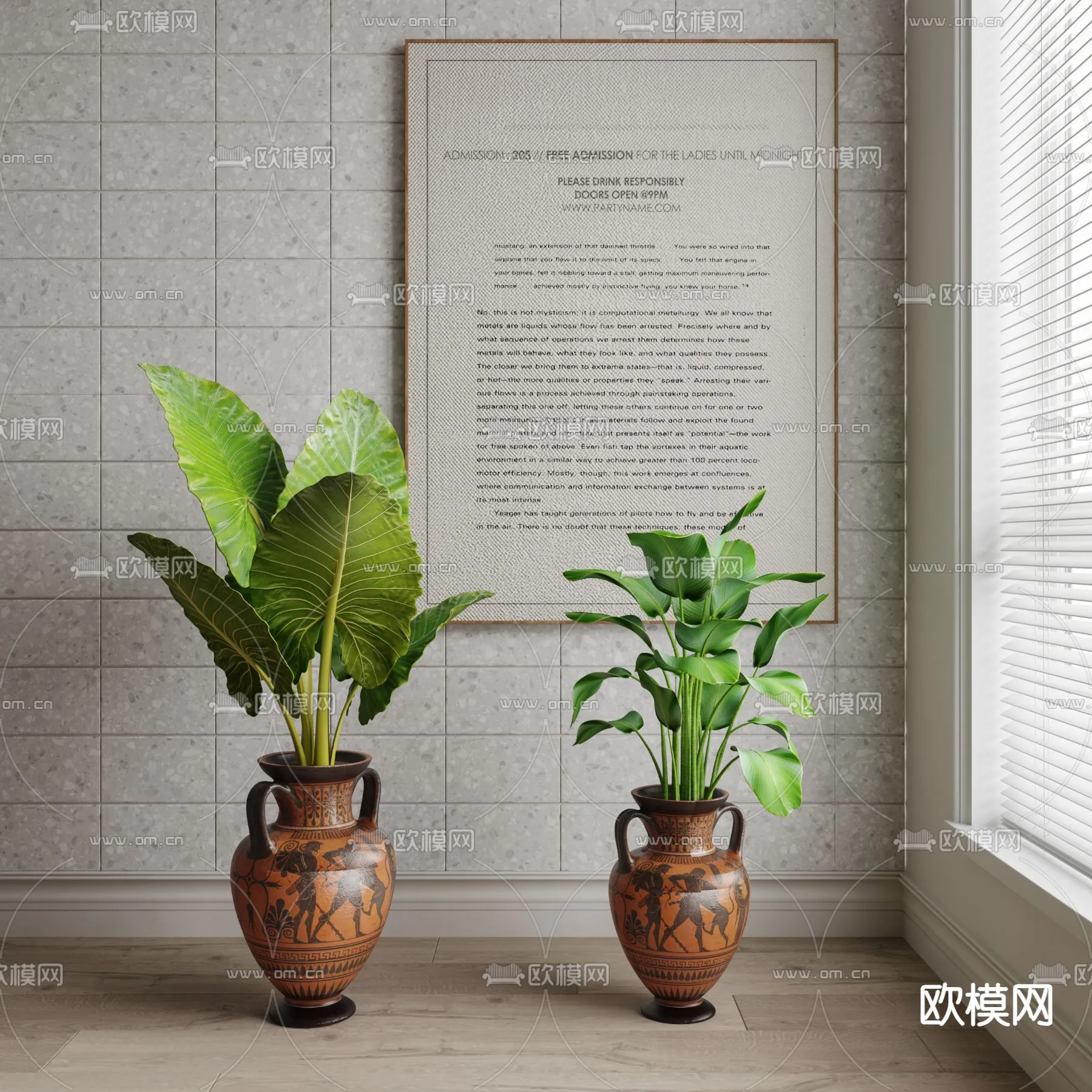 Plant – VRAY / CORONA – 3D MODEL – 494 Plant – VRAY / CORONA – 3D MODEL – 494