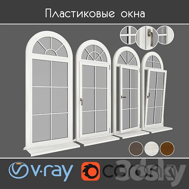 Plastic windows under a tree type 06 part 02 set 02 3D Model