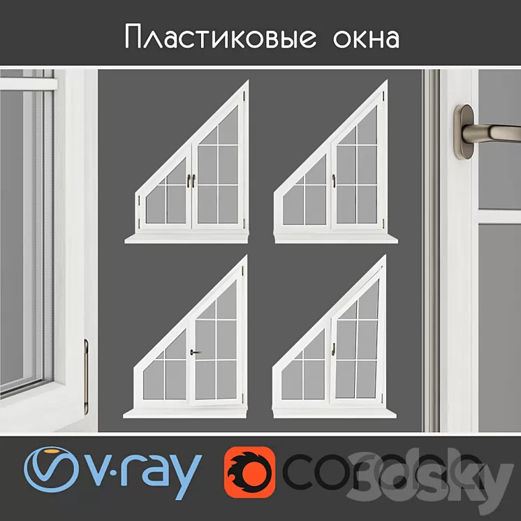 Plastic windows under a tree type 06 part 03 set 06 3D Model