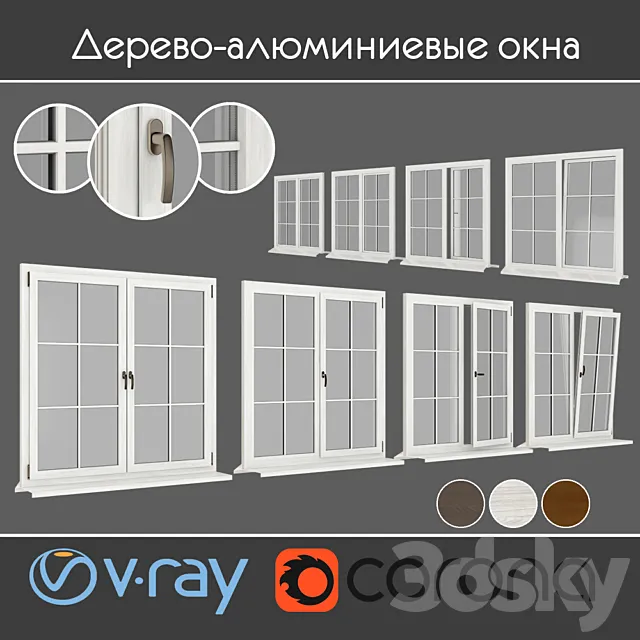 Plastic windows under the tree view 06 part 01 set 06 3D Model