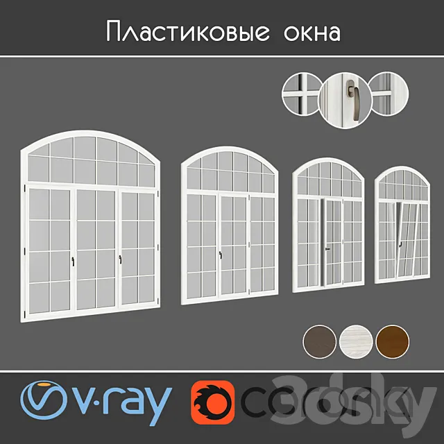 Plastic windows under the tree view 06 part 02 set 10 3D Model