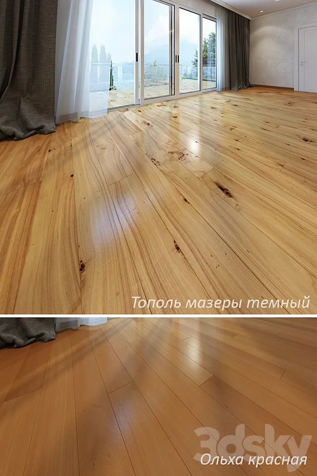 Poplar masers dark and Red Alder 3D Model Poplar masers dark and Red Alder 3D Model