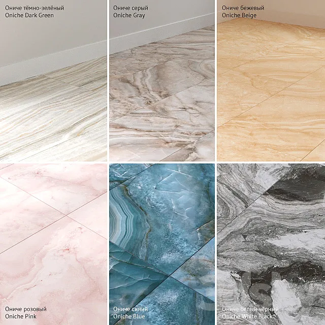 Porcelain tile Kerama Marazzi Oniche 3D Model