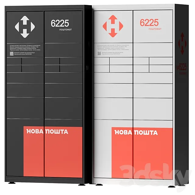 Post office Nova Poshta 3D Model