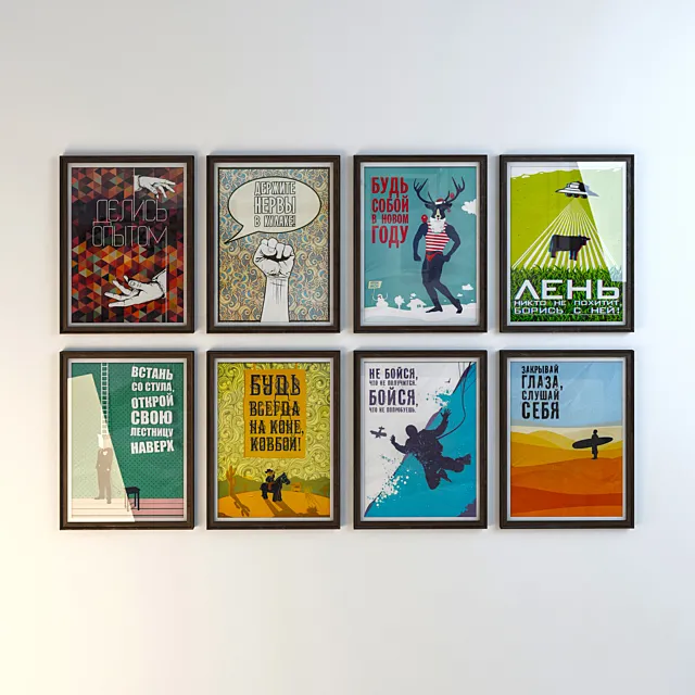 Posters 3D Model Posters 3D Model