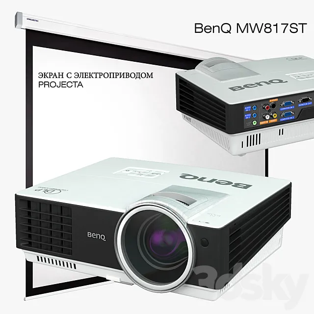 Projector BenQ MW817ST + screen + bracket 3DModel