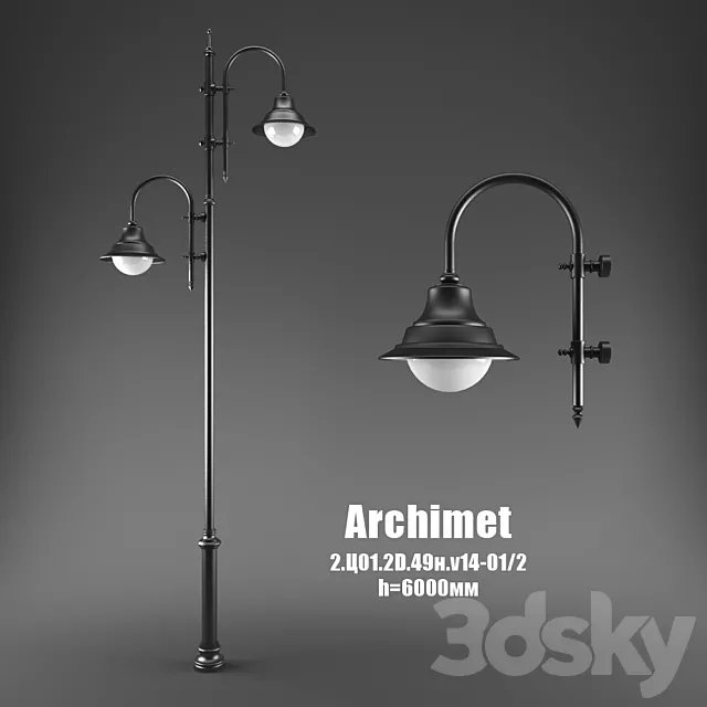 Prop Archimet V14 3D Model