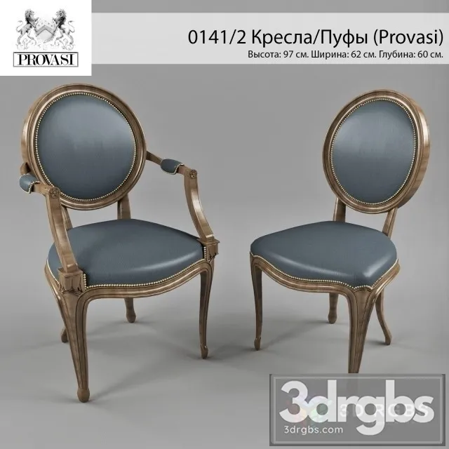Provasi Kreslo Chair 3D Model Download Provasi Kreslo Chair 3D Model Download