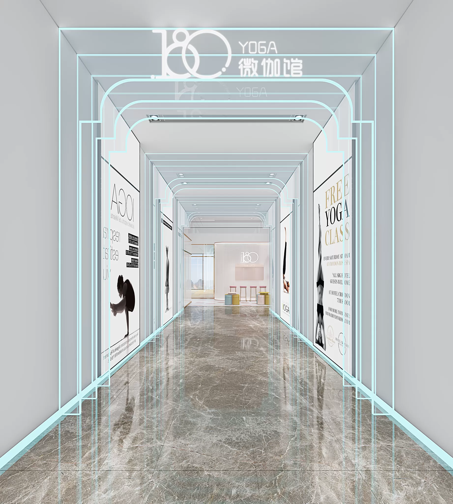 PUBLIC COMMERCE SPACE – 2016 PUBLIC COMMERCE SPACE – 2016