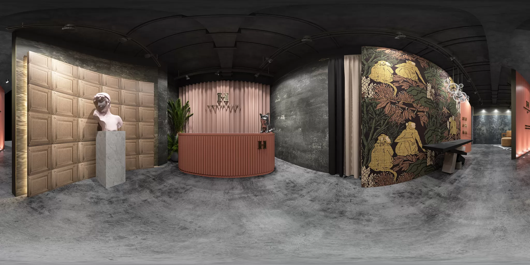 PUBLIC COMMERCE SPACE – 2024 PUBLIC COMMERCE SPACE – 2024