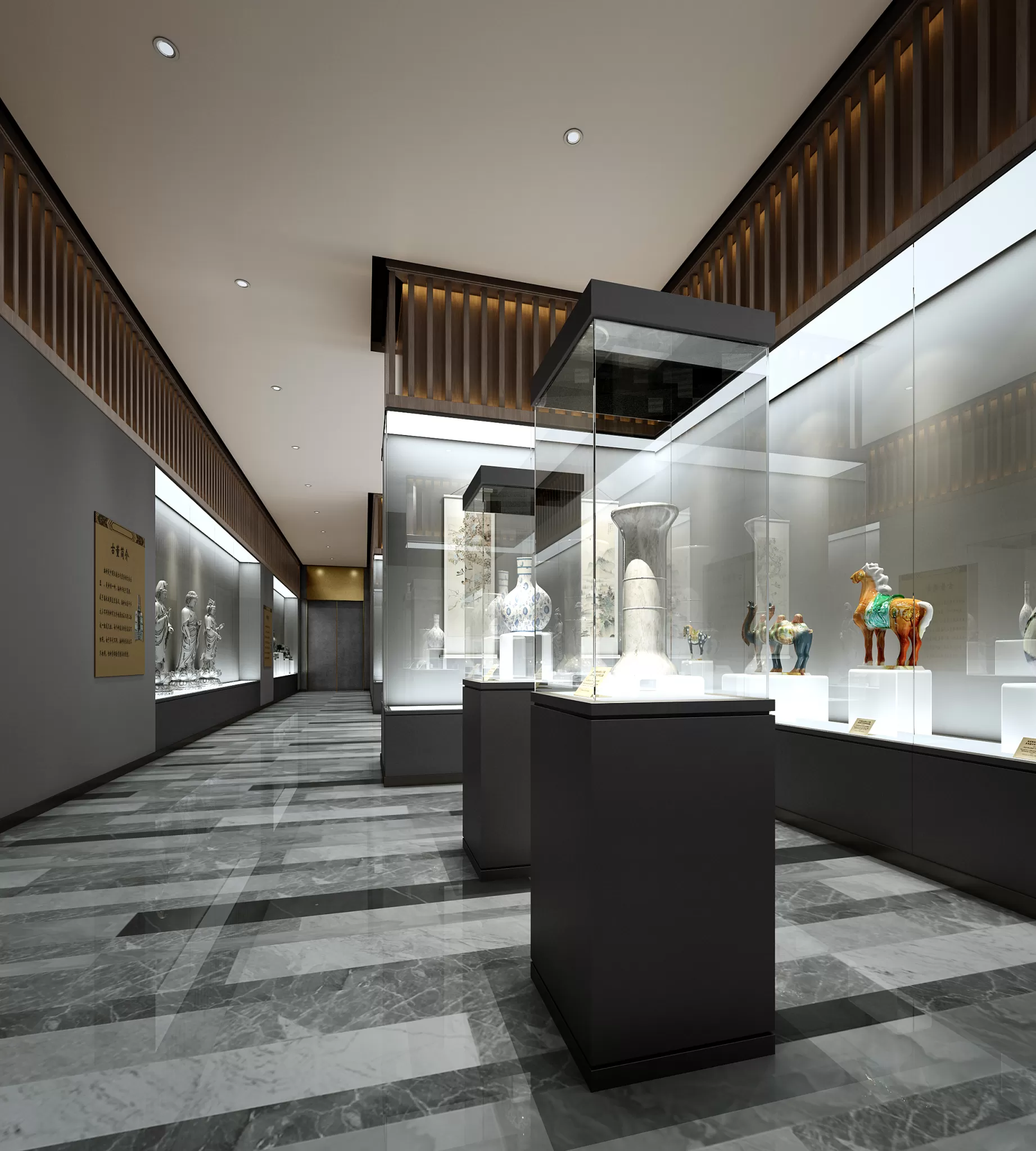 PUBLIC COMMERCE SPACE – 2029 PUBLIC COMMERCE SPACE – 2029