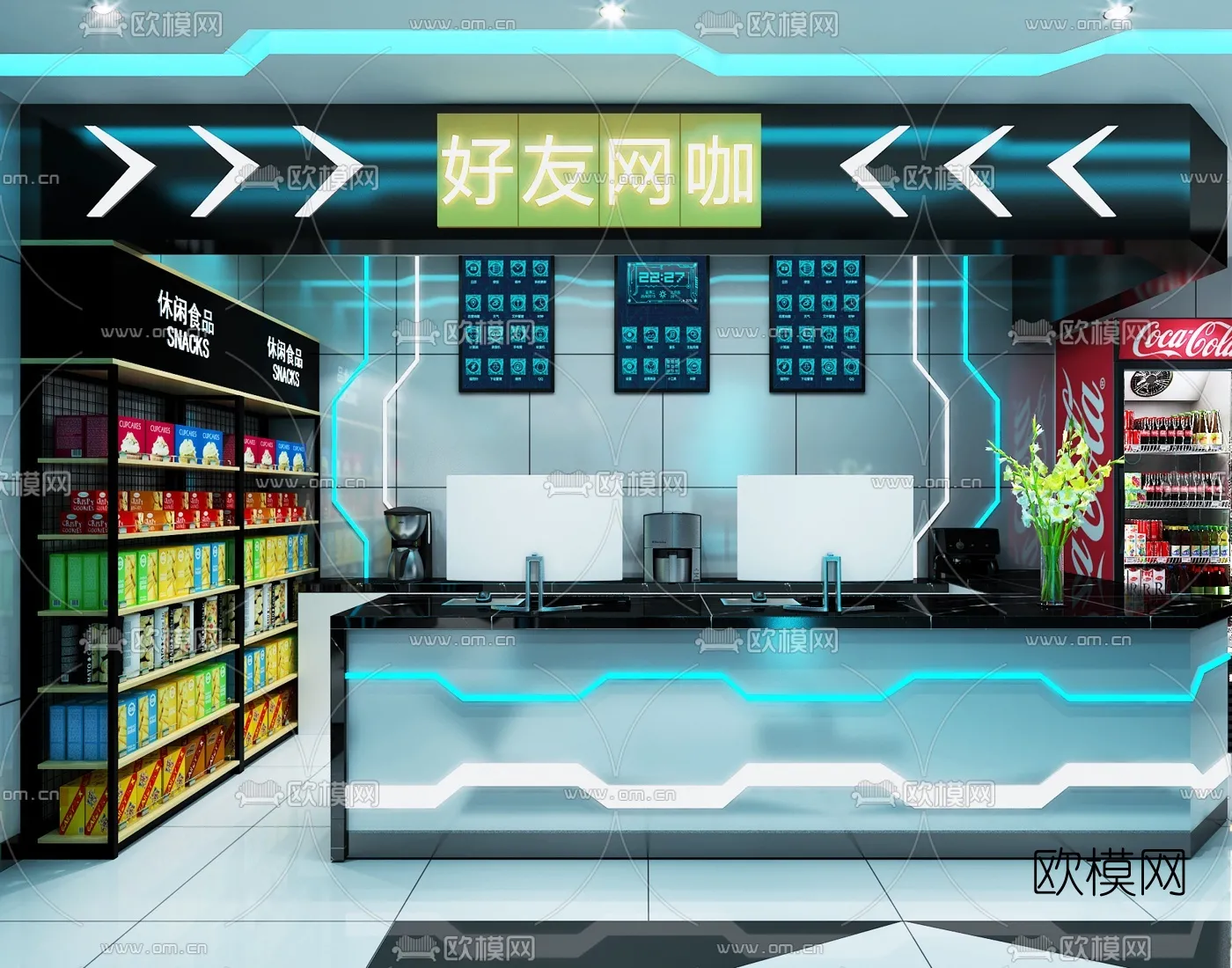 PUBLIC COMMERCE SPACE – 3D Model For Interior Design – 10821