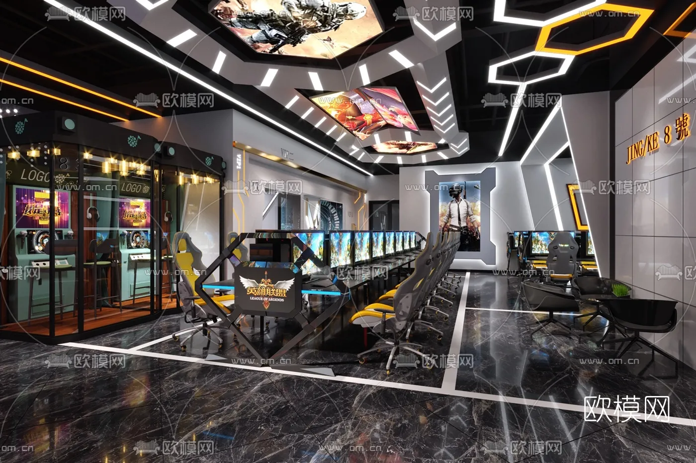 PUBLIC COMMERCE SPACE – 3D Model For Interior Design – 10830