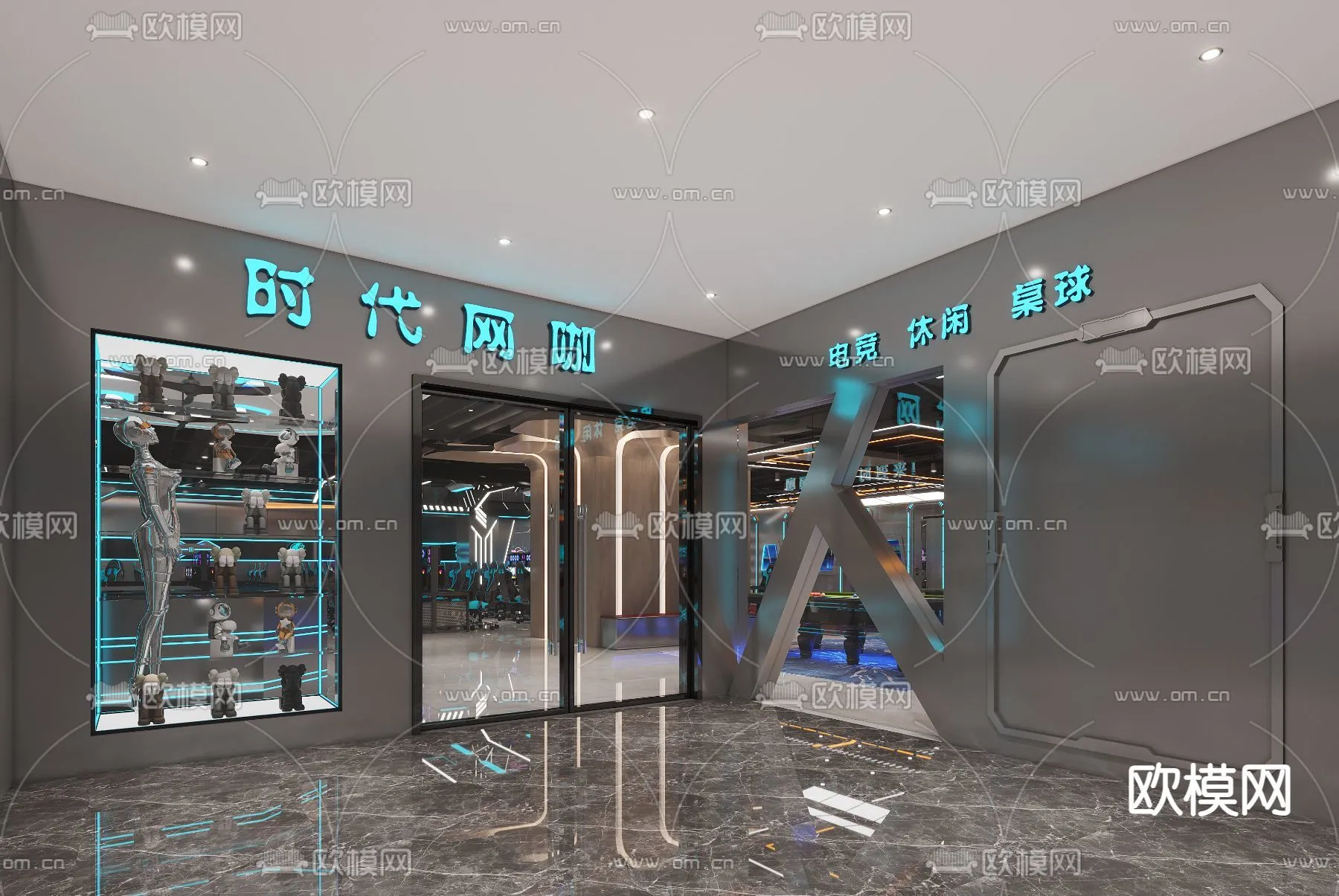 PUBLIC COMMERCE SPACE – 3D Model For Interior Design – 10870