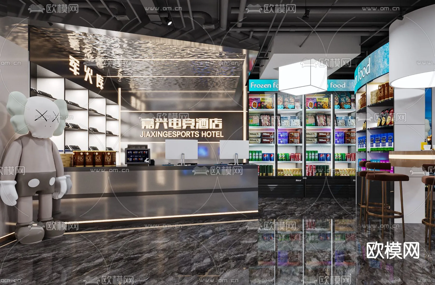 PUBLIC COMMERCE SPACE – 3D Model For Interior Design – 10878