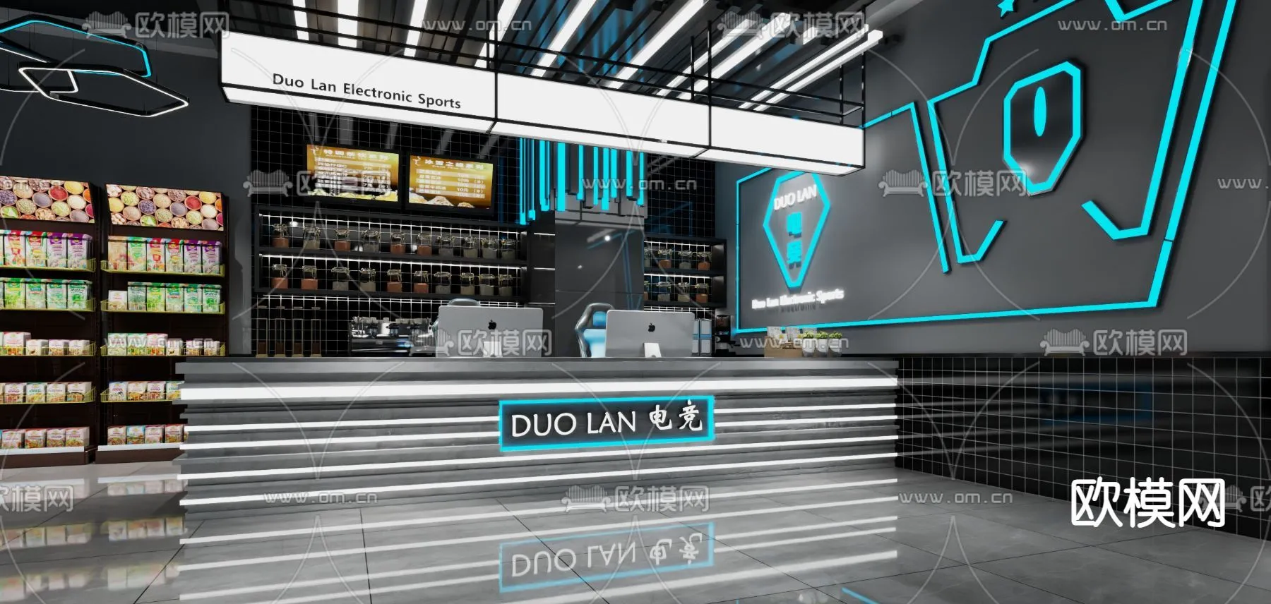 PUBLIC COMMERCE SPACE – 3D Model For Interior Design – 10880