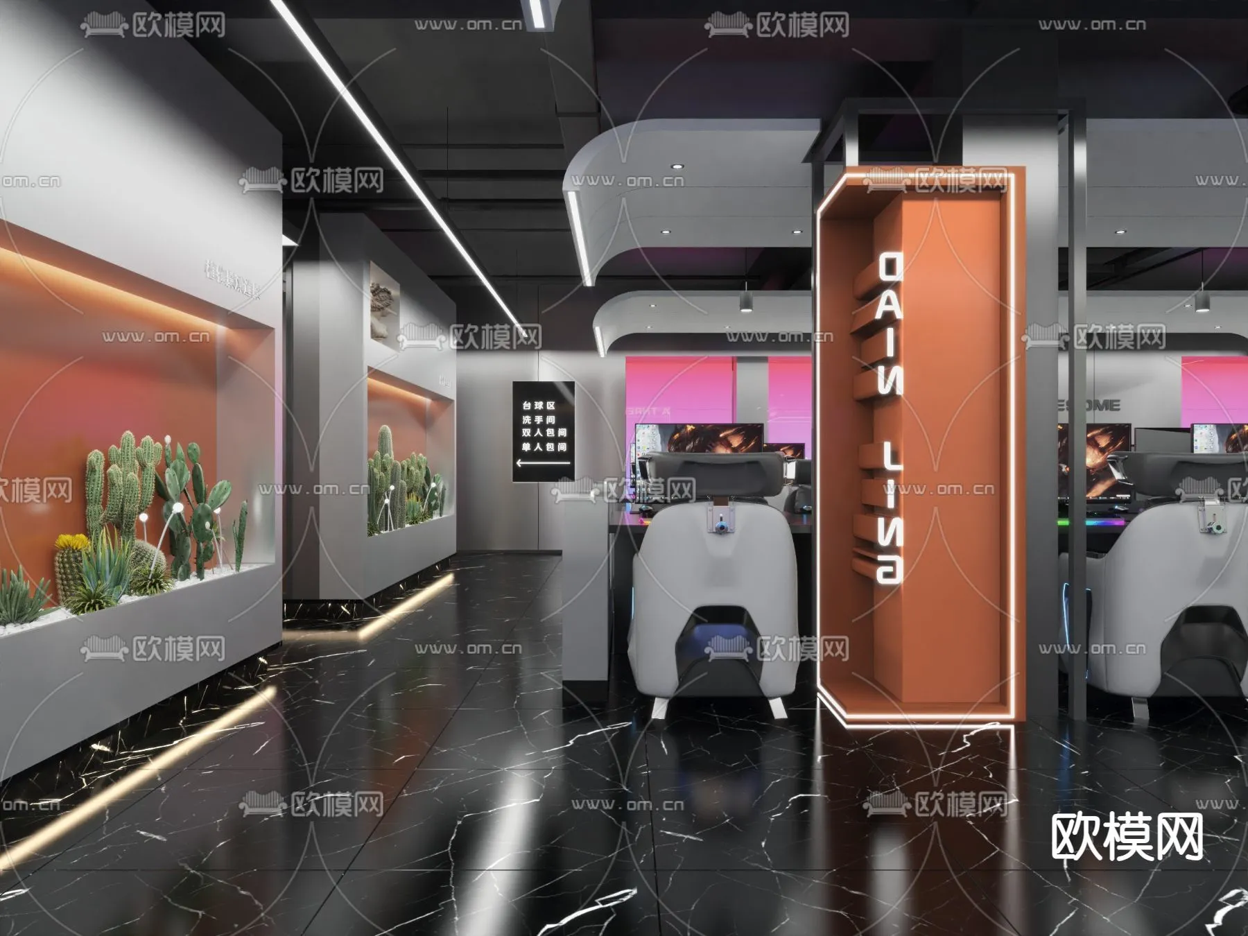 PUBLIC COMMERCE SPACE – 3D Model For Interior Design – 10884