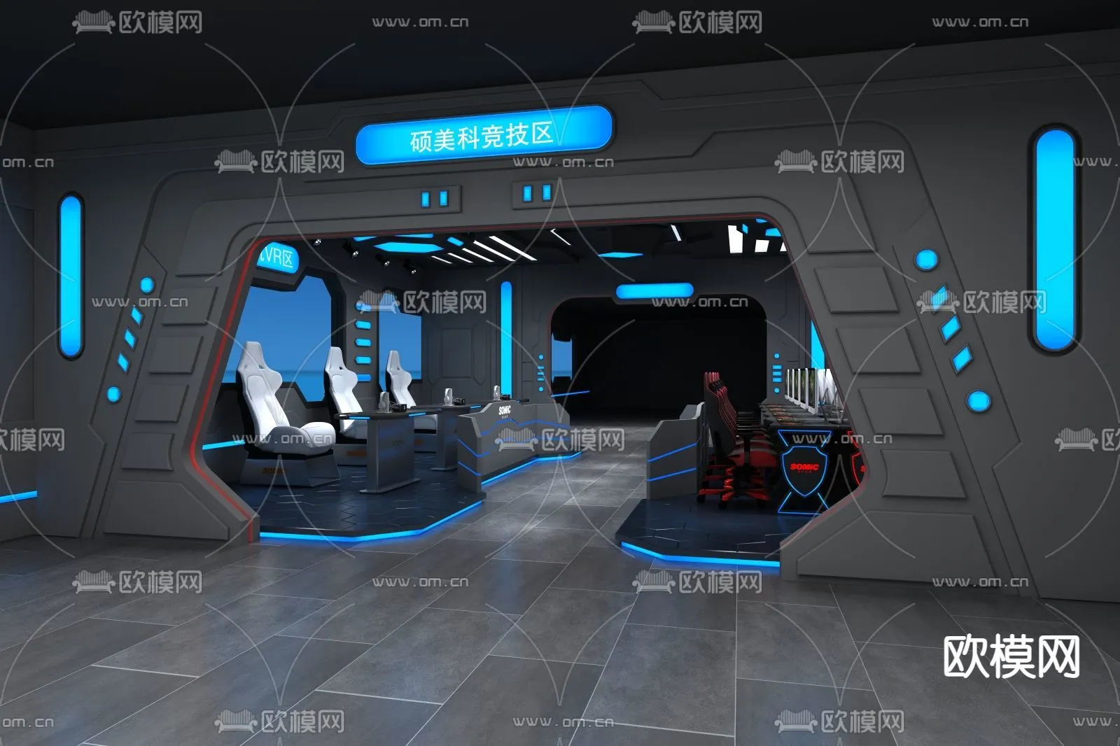 PUBLIC COMMERCE SPACE – 3D Model For Interior Design – 10886