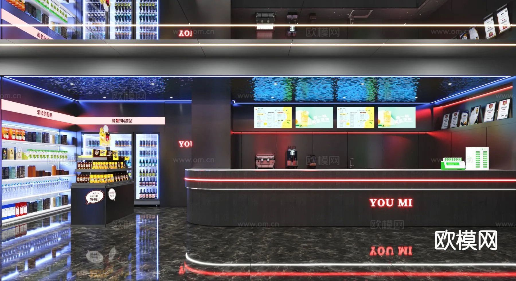 PUBLIC COMMERCE SPACE – 3D Model For Interior Design – 10896