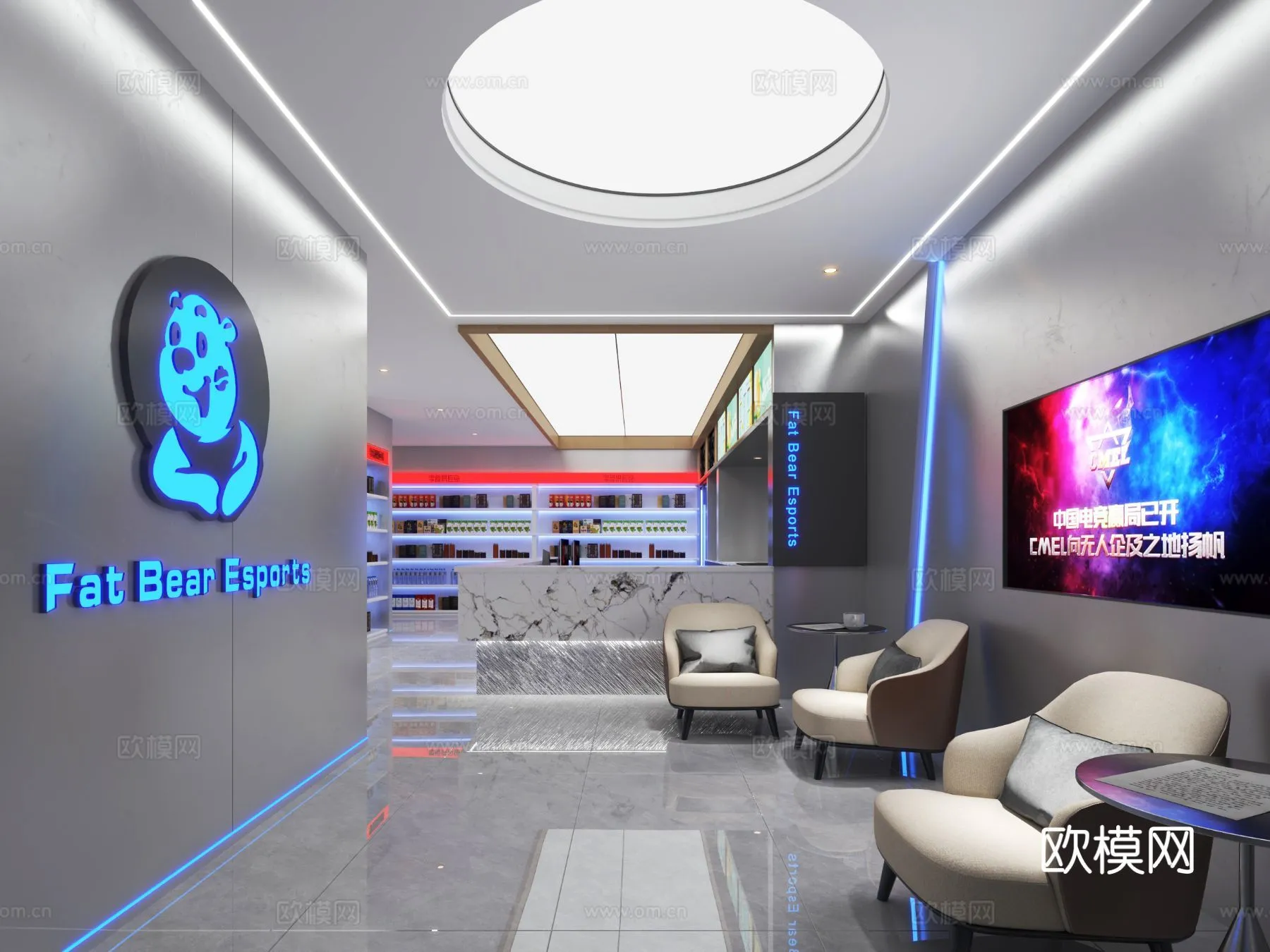 PUBLIC COMMERCE SPACE – 3D Model For Interior Design – 10905