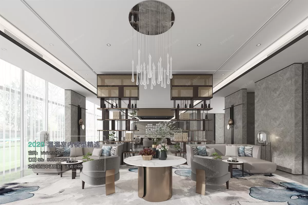 PUBLIC SPACE 3D MODEL – Office_Meeting_ReceptionRoom – 117 PUBLIC SPACE 3D MODEL – Office_Meeting_ReceptionRoom – 117