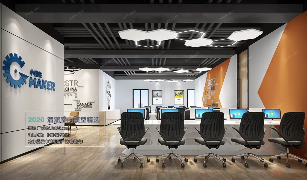 PUBLIC SPACE 3D MODEL – Office_Meeting_ReceptionRoom – 121 PUBLIC SPACE 3D MODEL – Office_Meeting_ReceptionRoom – 121