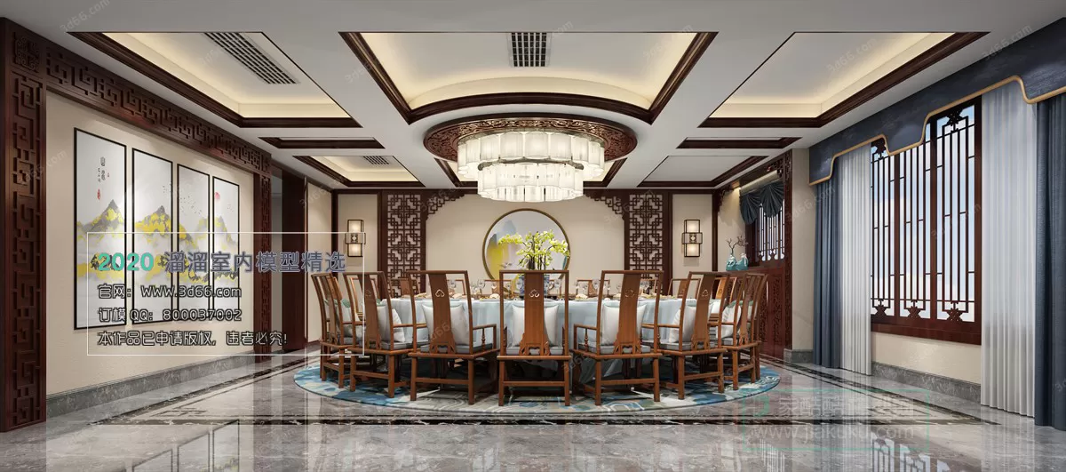 PUBLIC SPACE 3D MODEL – Compartment – 193