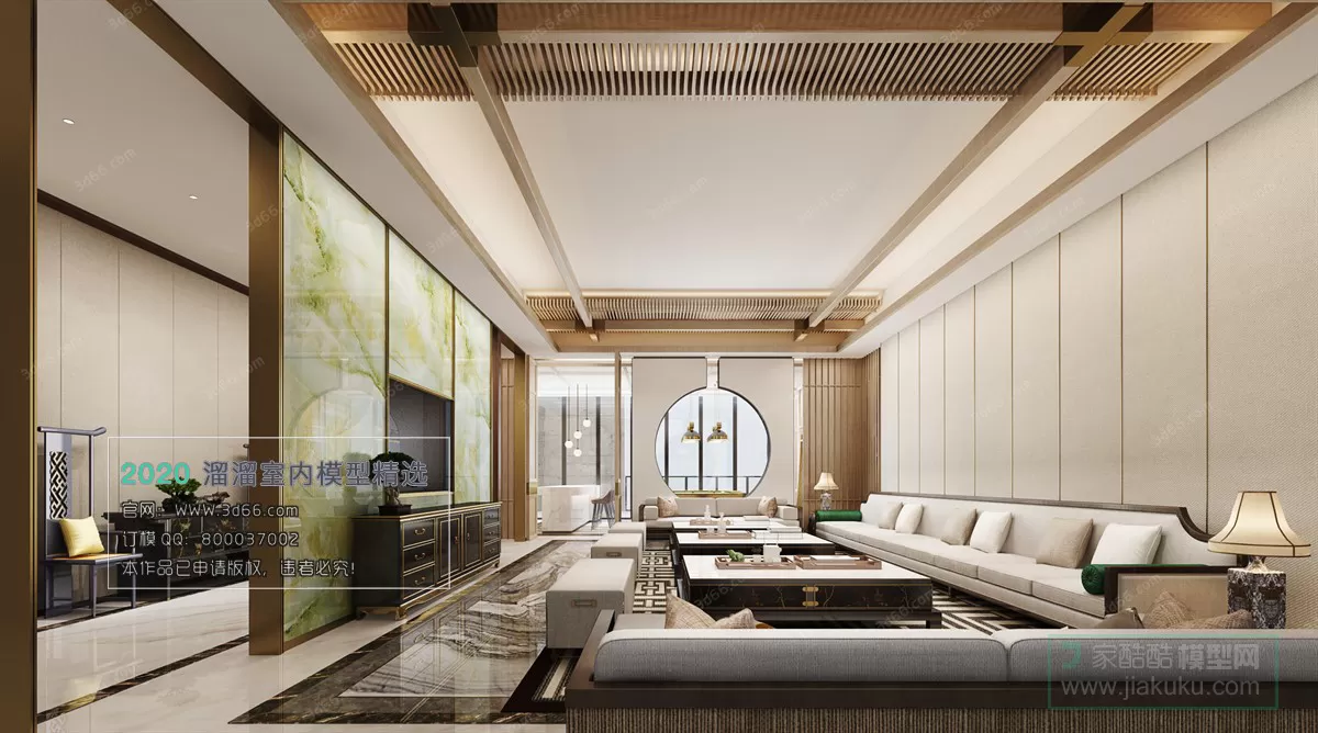 PUBLIC SPACE 3D MODEL – Compartment – 195