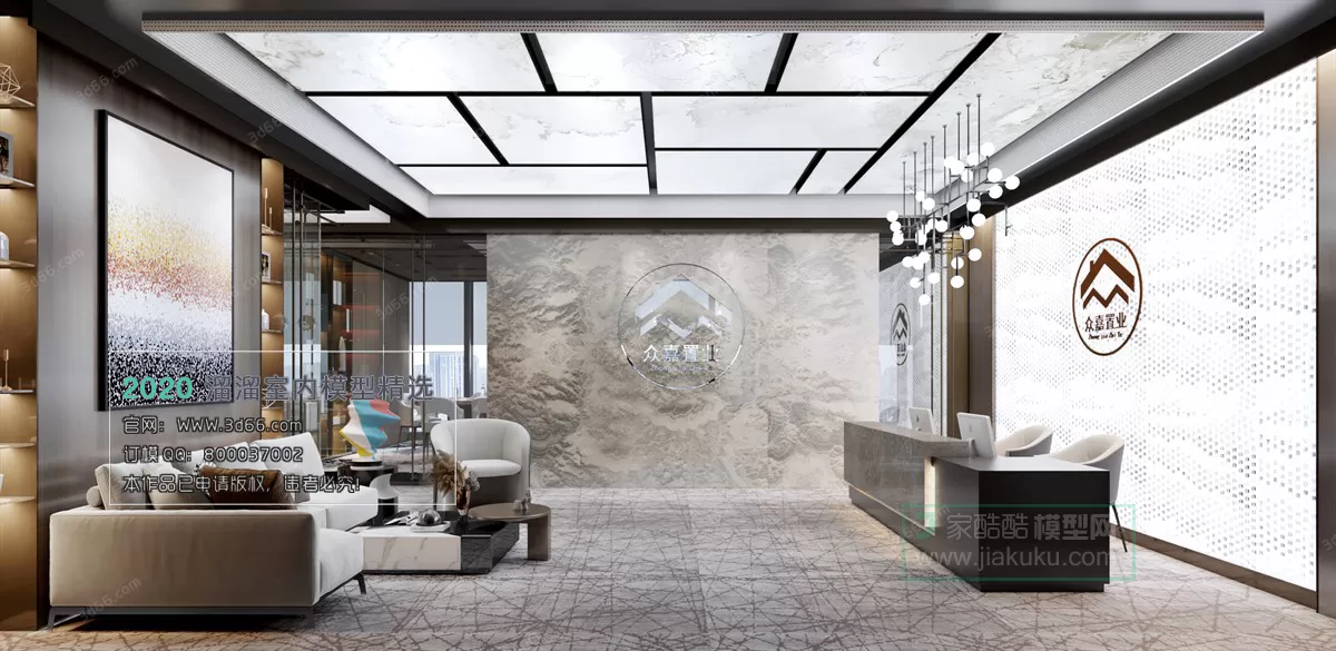 PUBLIC SPACE 3D MODEL – Lobby_Reception – 21 PUBLIC SPACE 3D MODEL – Lobby_Reception – 21