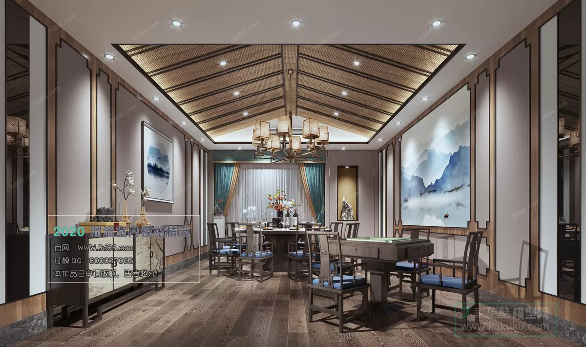 PUBLIC SPACE 3D MODEL – Compartment – 205