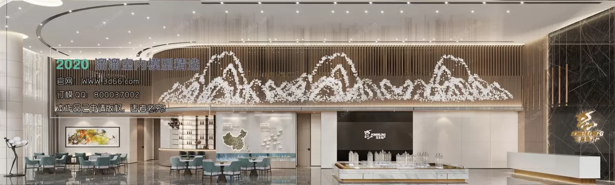 PUBLIC SPACE 3D MODEL – SalesCenter – 265