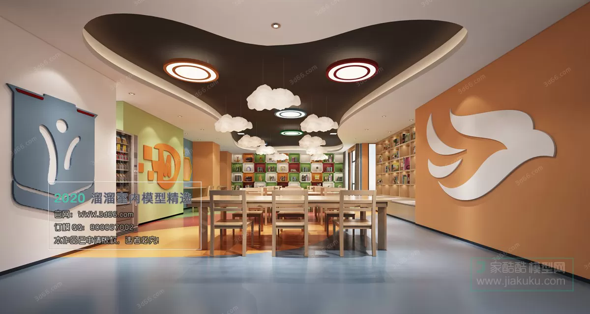 PUBLIC SPACE 3D MODEL – PublicConstructionDecoration – 281